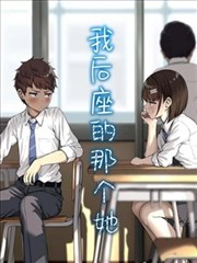 万族争锋章节配图